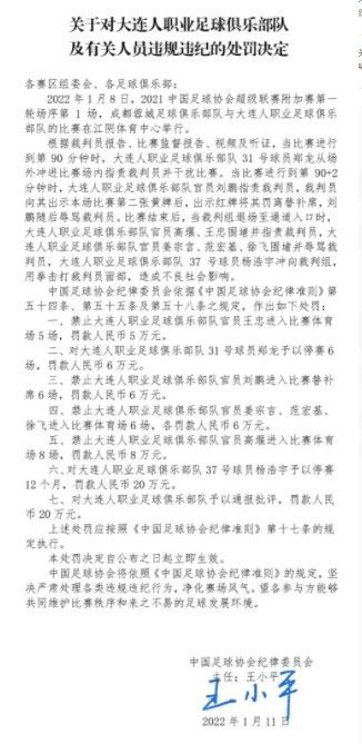 第14分钟，基耶萨禁区右侧底线前小角度打门，球被门将扑了一下打在边网上！